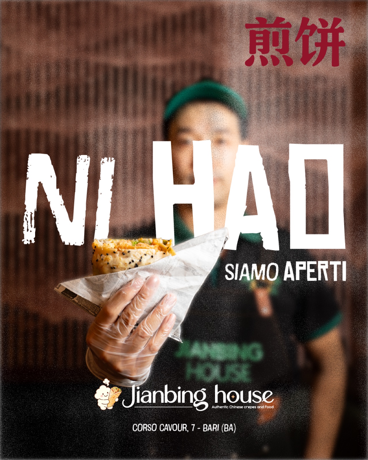 Locandina di apertura Jianbing House a Bari: Ni Hao, siamo aperti