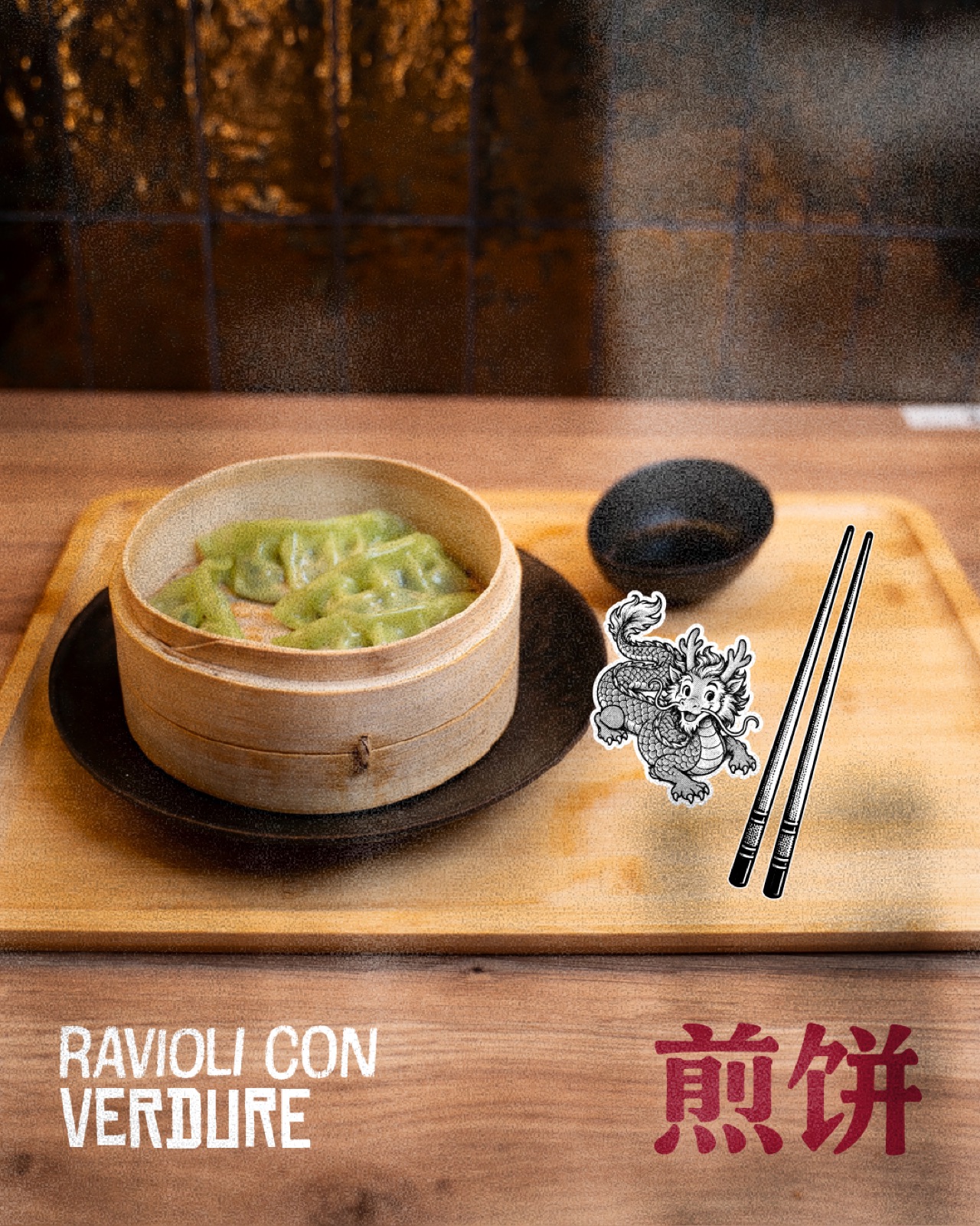 Grafica social Jianbing House: ravioli con verdure nel cestino di bambù